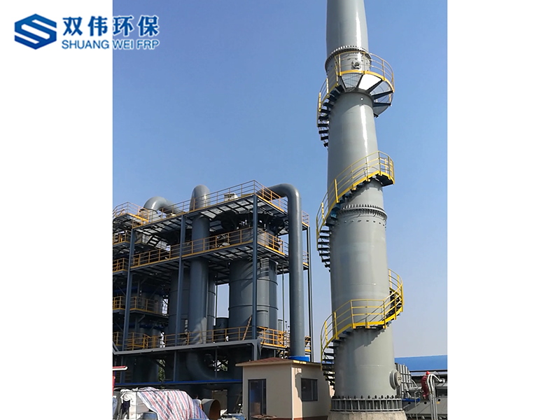 濕式靜電除塵(霧)器